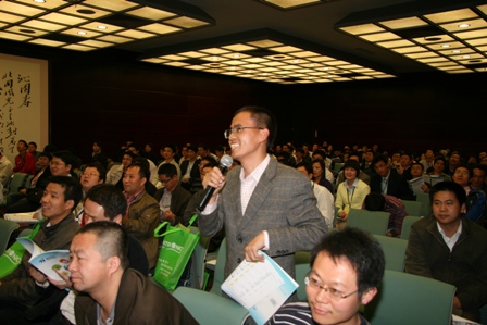 現(xiàn)場互動(dòng)