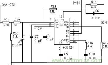 +24V計(jì)算機(jī)控制電路原理圖