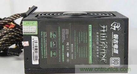 山寨電源銘牌極不規(guī)范，無(wú)具體型號(hào)