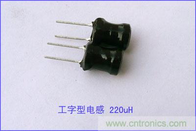 爆600W正弦波逆變器制作全流程，附完整PCB資料