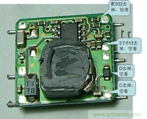 DIY:自制安全高效車用手機(jī)充電器