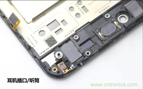 全球最??！5.75mm Hi-Fi手機(jī)vivo X3真機(jī)拆解