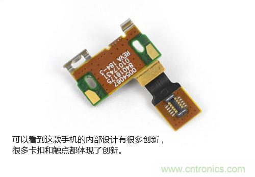 揭秘八核X8 SoC真面目，智能手機Moto X詳細拆解！