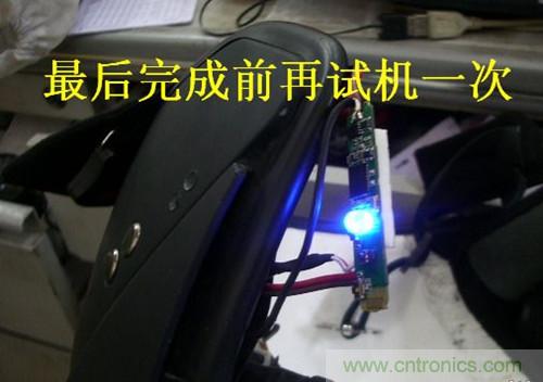 DIY:自制藍(lán)牙頭盔