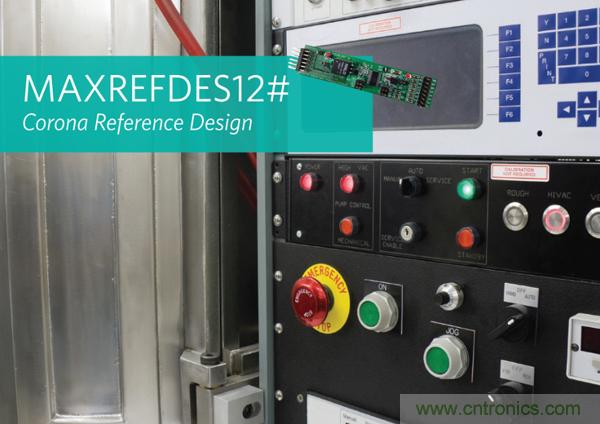 Maxim推出工業(yè)PLC數(shù)字隔離超簡(jiǎn)設(shè)計(jì)：有效降功耗、省成本、縮尺寸