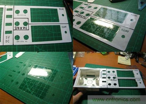 可調(diào)電源DIY:紙面板