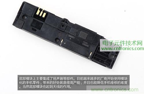 完爆三星Note 3，小米3移動版工程機拆解！