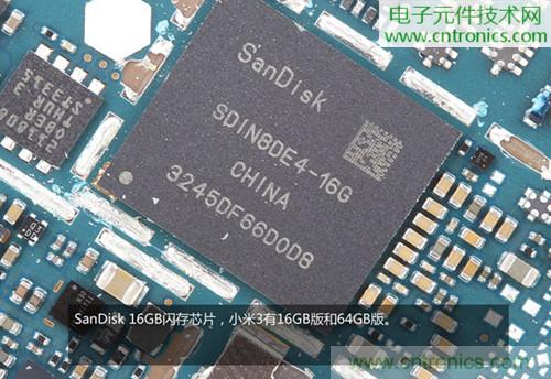 完爆三星Note 3，小米3移動版工程機拆解！