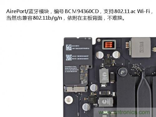 蘋(píng)果21.5/27寸新iMac拆解：硬件全面升級(jí)，維修不容易
