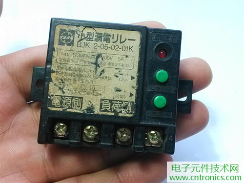 漏電保護器拆解：結(jié)構(gòu)有差異，做工不錯