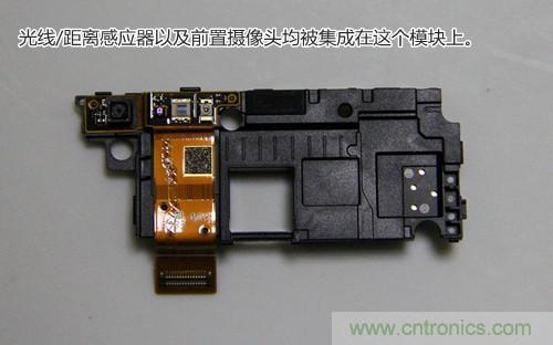 拆解4G新機(jī)索尼M35t：用料十足，易于維修