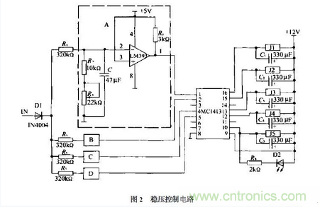 工程師分享:一款節(jié)能型交流穩(wěn)壓電源設(shè)計