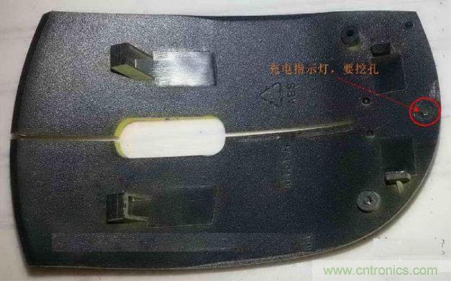 廢物利用，改裝Qi無線充電鼠標(biāo)