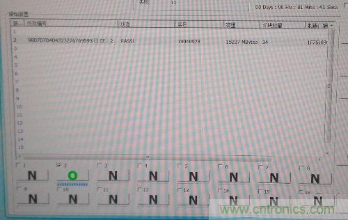 制作U盤全過程，由PCB做起