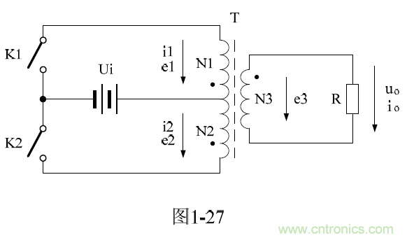 推挽式變壓器開關電源原理及參數(shù)計算&mdash;&mdash;陶顯芳老師談開關電源原理與設計
