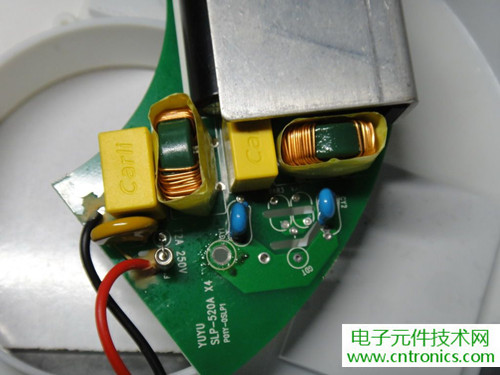 高端大氣上檔次！智能遙控調(diào)光LED吸頂燈拆解