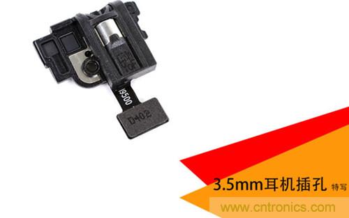 大神級S4拆機分析，小伙伴們驚呆了！