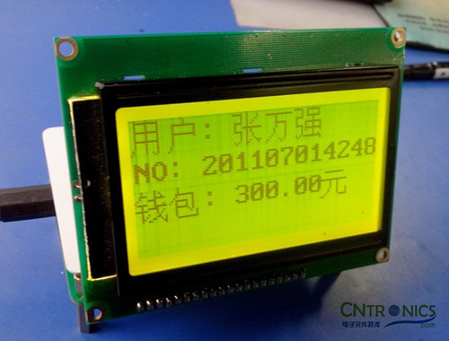 極客DIY：射頻卡流量管理系統(tǒng)，竟然這么玩？！