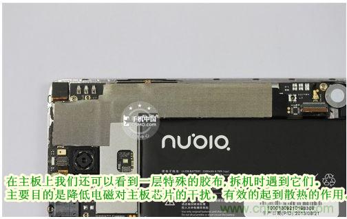 棋逢對手，詳拆努比亞Z5S如何力拼小米3 ？