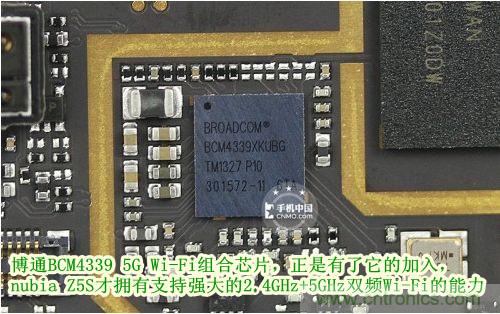 棋逢對手，詳拆努比亞Z5S如何力拼小米3 ？