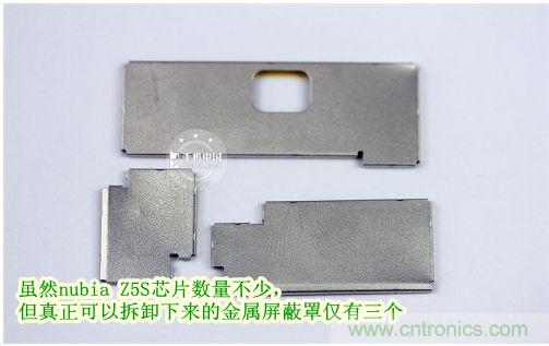 棋逢對手，詳拆努比亞Z5S如何力拼小米3 ？