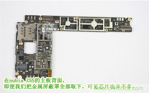 棋逢對手，詳拆努比亞Z5S如何力拼小米3 ？