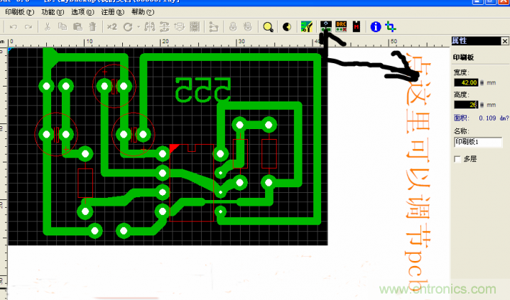 DIY菜鳥福音！感光干膜PCB負(fù)片輸出的一種方法！