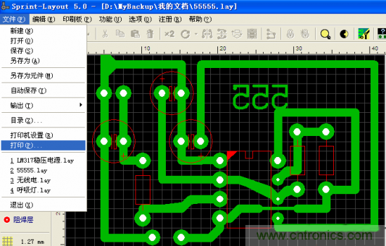 DIY菜鳥福音！感光干膜PCB負(fù)片輸出的一種方法！