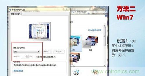 三大方法幫你的筆記本電池恢復(fù)&ldquo;戰(zhàn)斗力&rdquo;