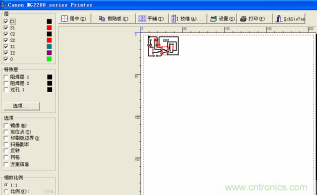 DIY菜鳥福音！感光干膜PCB負(fù)片輸出的一種方法！