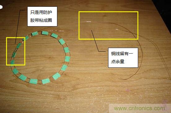 創(chuàng)意DIY！送女朋友的絕妙禮物，LED星光傘！