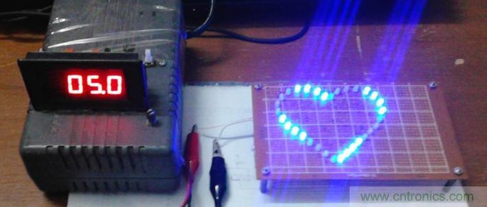 三八節(jié)將至！DIY心形LED流水燈！你們懂的~