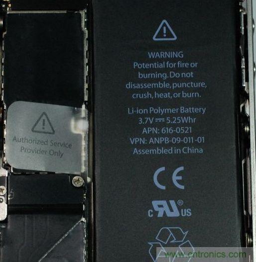 圖文并茂！移動(dòng)電源升壓效率大檢測(cè)