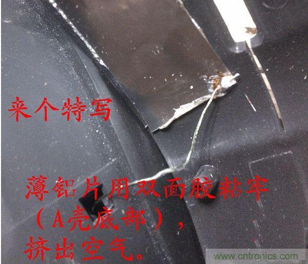 改造費電鼠標G52，&ldquo;變身&rdquo;節(jié)能感應(yīng)鼠標