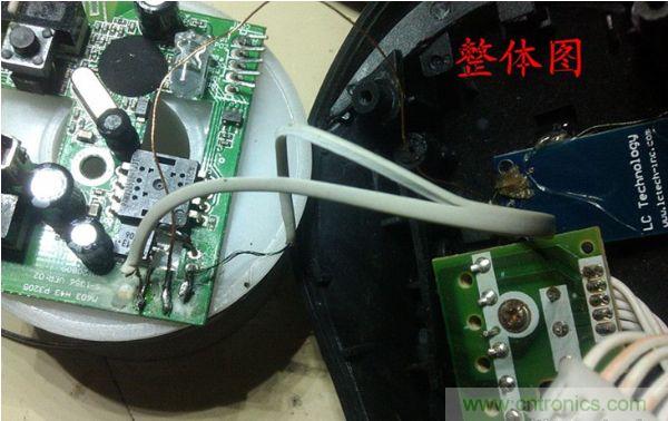 改造費電鼠標G52，&ldquo;變身&rdquo;節(jié)能感應(yīng)鼠標