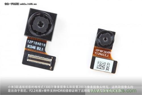 兩款來(lái)自索尼的攝像頭，確實(shí)是堆棧式無(wú)誤