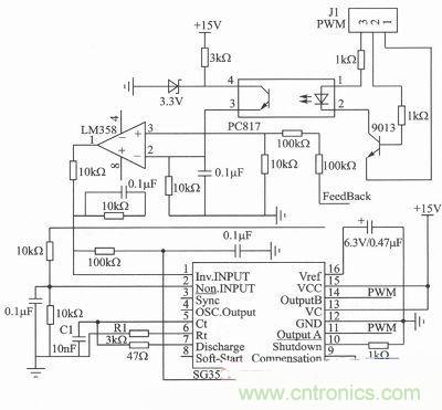 二相混合式步進(jìn)電機的高性能驅(qū)動器相關(guān)研究