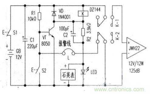 &ldquo;小偷的天敵&rdquo;可計(jì)時(shí)、易制作的防盜報(bào)警器設(shè)計(jì)