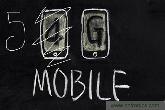 揭秘:關(guān)于5G的那些不為人知