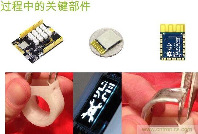 3D打印外殼、裝配超薄軟電池等