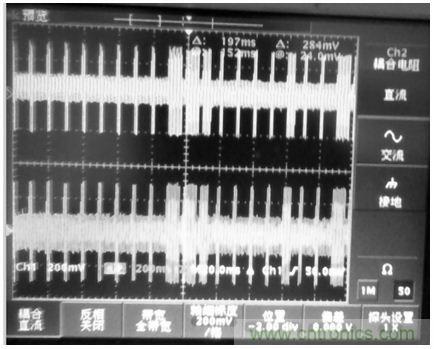 電路攻略:北斗衛(wèi)星系統(tǒng)的高速攝像機(jī)時間同步器的設(shè)計