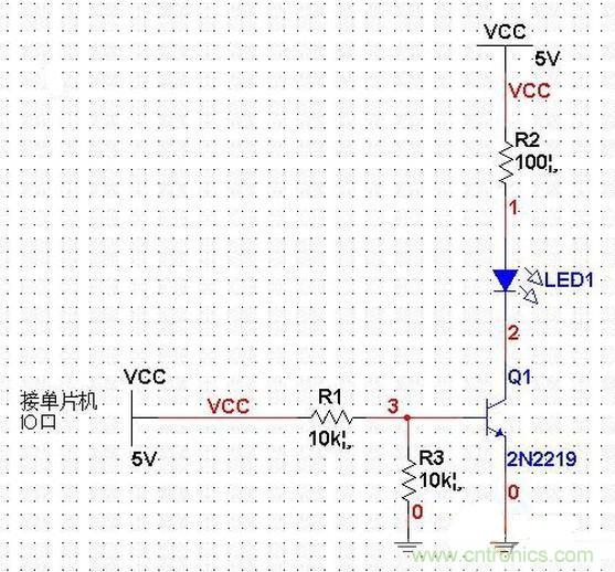 單片機(jī)電路PK三極管電路，驅(qū)動(dòng)LED哪個(gè)強(qiáng)？