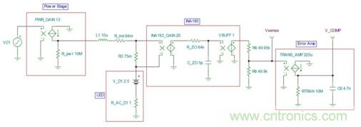 利用LED降壓穩(wěn)壓器如何簡化補(bǔ)償操作？
