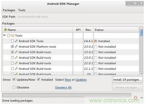 勁爆！看黑客是如何一步一步黑掉你的手機(jī)的？