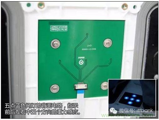 車隨心動(dòng)，欲罷不能&mdash;&mdash;Ninebot 九號電動(dòng)平衡車