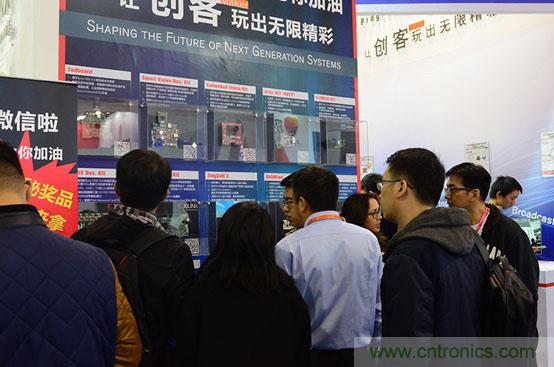 由十余款創(chuàng)客設(shè)計看FPGA如何在智能硬件界&ldquo;大展拳腳&rdquo;？