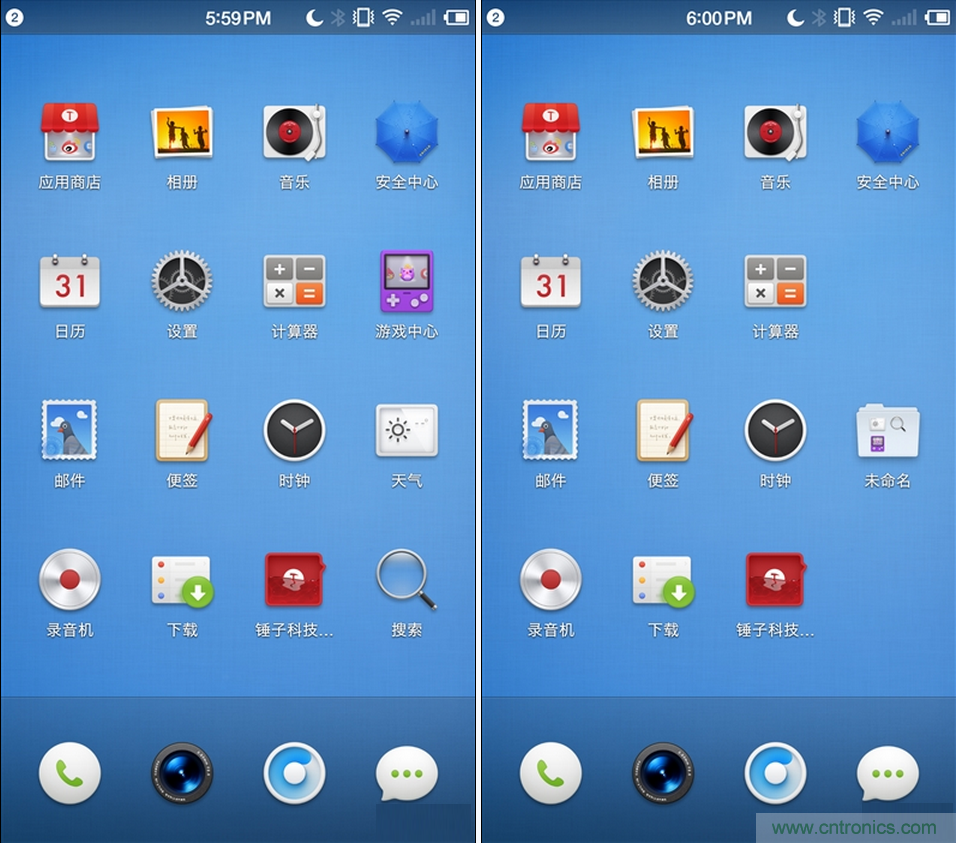 前世500次回眸,換來(lái)今生一次擦肩而過(guò)，那500多天的等待能否讓錘子揚(yáng)眉吐氣？