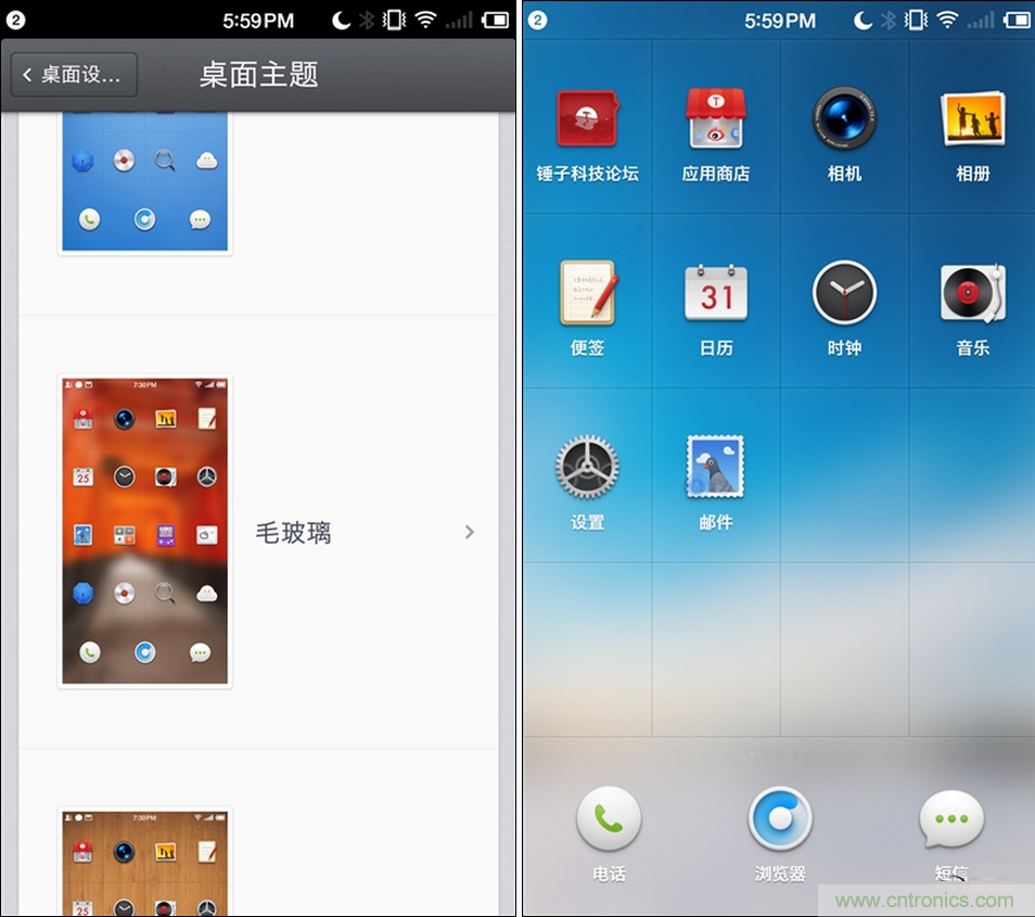 前世500次回眸,換來(lái)今生一次擦肩而過(guò)，那500多天的等待能否讓錘子揚(yáng)眉吐氣？