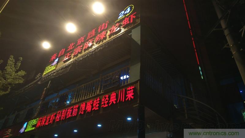 無邊框的 nubia Z9 ，一款既有驚喜，又有驚艷的智能手機