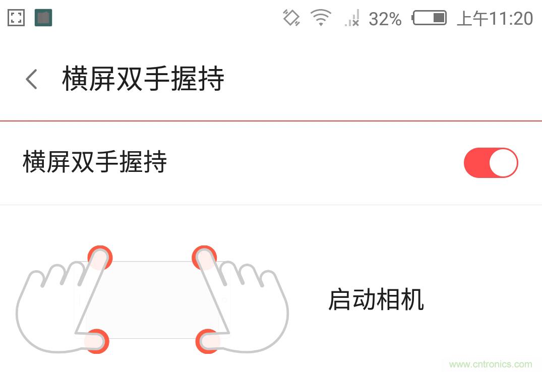 無邊框的 nubia Z9 ，一款既有驚喜，又有驚艷的智能手機